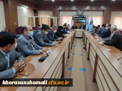 نشست شورای معاونین آموزش و پرورش استان و شورای معاونین صدا و  سیما استان 2