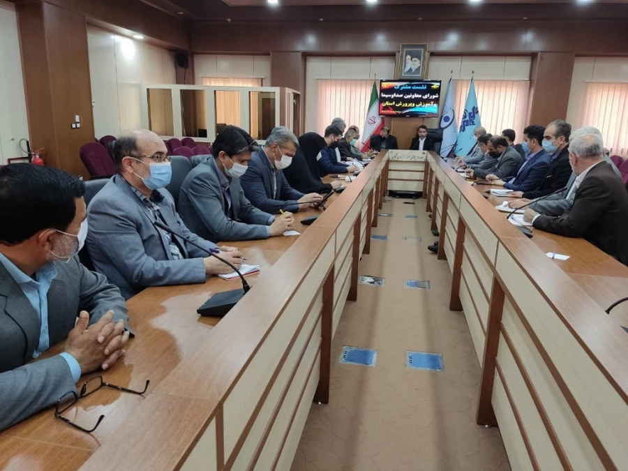 نشست شورای معاونین آموزش و پرورش استان و شورای معاونین صدا و  سیما استان 2