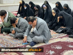 طرح ضیافت شهدا در گلزار شهدای معصوم زاده بجنورد  با حضور دانشجویان پردیس امام جعفر صادق (ع) برگزار شد . 2