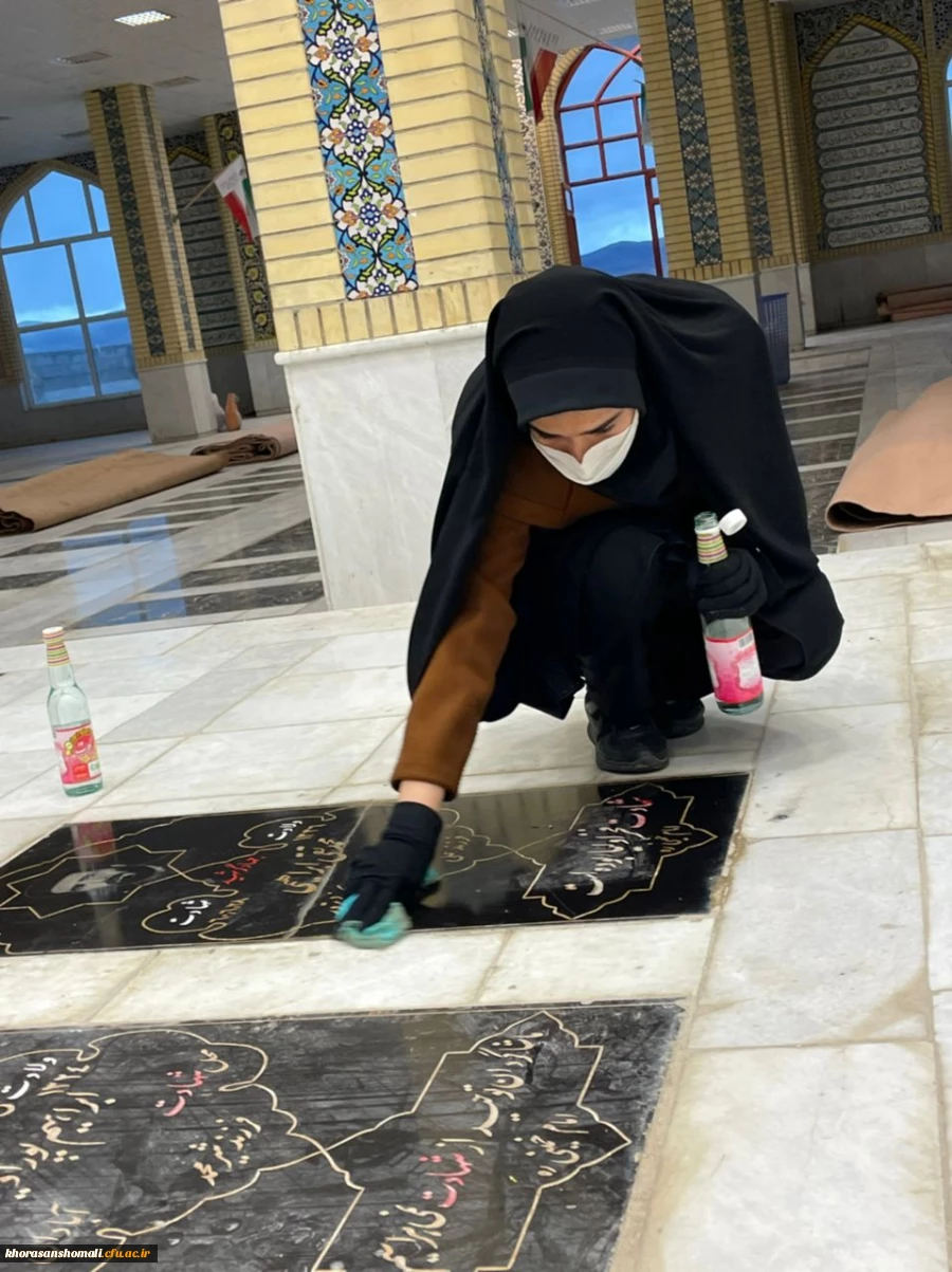 طرح ضیافت شهدا در گلزار شهدای معصوم زاده بجنورد  با حضور دانشجویان پردیس امام جعفر صادق (ع) برگزار شد . 2