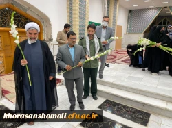 طرح ضیافت شهدا در گلزار شهدای معصوم زاده بجنورد  با حضور دانشجویان پردیس امام جعفر صادق (ع) برگزار شد . 2