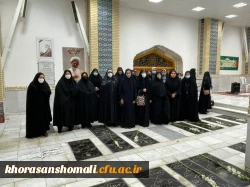 طرح ضیافت شهدا در گلزار شهدای معصوم زاده بجنورد  با حضور دانشجویان پردیس امام جعفر صادق (ع) برگزار شد . 2