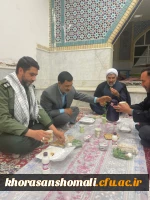 طرح ضیافت شهدا در گلزار شهدای معصوم زاده بجنورد  با حضور دانشجویان پردیس امام جعفر صادق (ع) برگزار شد . 2