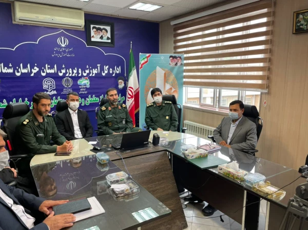 همایش تجلیل از جهادگران فعال  دانشجو معلم دانشگاه فرهنگیان استان خراسان شمالی 4