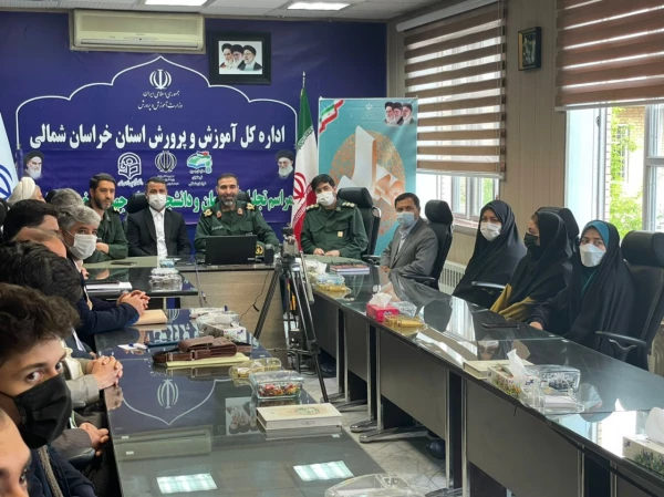 همایش تجلیل از جهادگران فعال  دانشجو معلم دانشگاه فرهنگیان استان خراسان شمالی 6