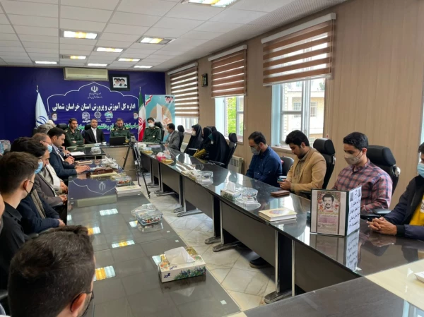 همایش تجلیل از جهادگران فعال  دانشجو معلم دانشگاه فرهنگیان استان خراسان شمالی 8