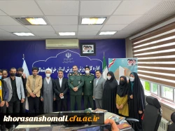 همایش تجلیل از جهادگران فعال  دانشجو معلم دانشگاه فرهنگیان استان خراسان شمالی 20