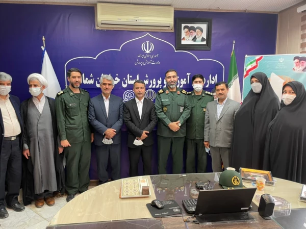 همایش تجلیل از جهادگران فعال  دانشجو معلم دانشگاه فرهنگیان استان خراسان شمالی 21