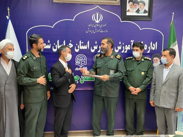 همایش تجلیل از جهادگران فعال  دانشجو معلم دانشگاه فرهنگیان استان خراسان شمالی 22