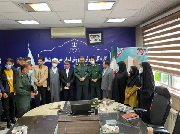 همایش تجلیل از جهادگران فعال  دانشجو معلم دانشگاه فرهنگیان استان خراسان شمالی 23