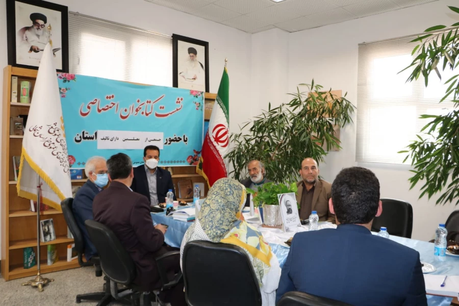 اداره کل کتابخانه های عمومی استان خراسان شمالی به مناسبت روز معلم  نشستی با معلمان دارای تالیف کتب با حضور دکتر ابراهیم امیری عضو هیات علمی دانشگاه فرهنگیان  3