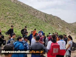 اردوی یکروزه کوه نوردی پردیس امام محمد باقر (ع) دانشجو معلمان با همکاری  ۲ کانون 
هلال احمر   و محیط زیست  2