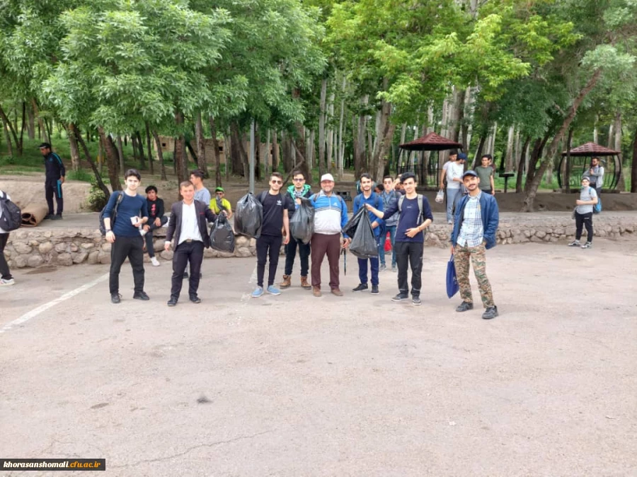 اردوی یکروزه کوه نوردی پردیس امام محمد باقر (ع) دانشجو معلمان با همکاری  ۲ کانون 
هلال احمر   و محیط زیست  2