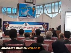 نشست صمیمانه با اساتید دانشگاه فرهنگیان به مناسبت دهه سر آمدی آموزش  2