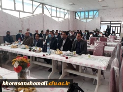 نشست صمیمانه با اساتید دانشگاه فرهنگیان به مناسبت دهه سر آمدی آموزش  3