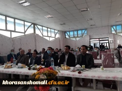 نشست صمیمانه با اساتید دانشگاه فرهنگیان به مناسبت دهه سر آمدی آموزش  4