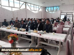 نشست صمیمانه با اساتید دانشگاه فرهنگیان به مناسبت دهه سر آمدی آموزش  6