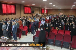 آیین بزرگداشت دهه سرآمدی آموزش 3