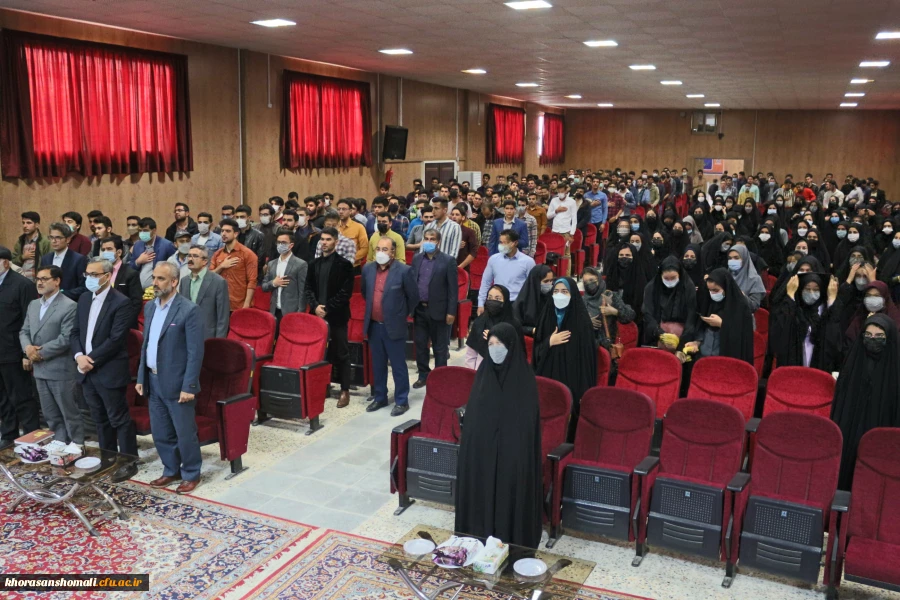 آیین بزرگداشت دهه سرآمدی آموزش 3