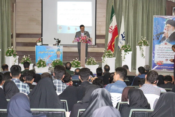 آیین بزرگداشت دهه سرآمدی آموزش 5