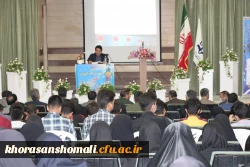 آیین بزرگداشت دهه سرآمدی آموزش 6