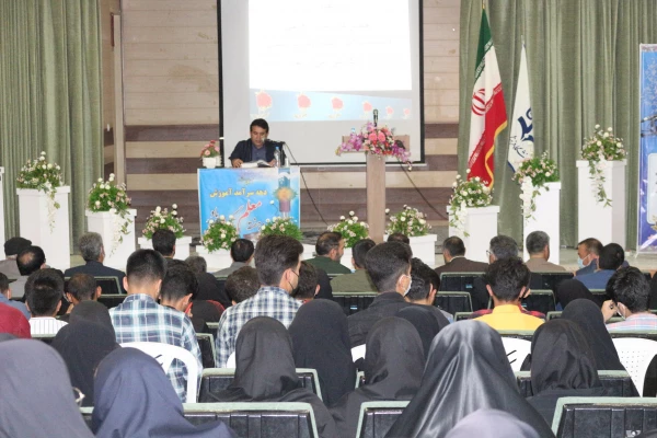 آیین بزرگداشت دهه سرآمدی آموزش 6