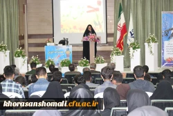 آیین بزرگداشت دهه سرآمدی آموزش 8