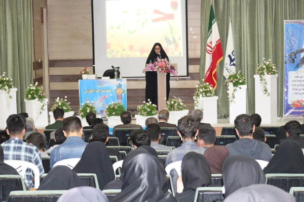 آیین بزرگداشت دهه سرآمدی آموزش 8