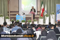 آیین بزرگداشت دهه سرآمدی آموزش 7