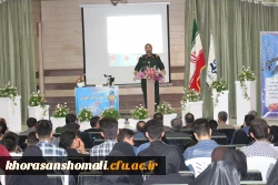 آیین بزرگداشت دهه سرآمدی آموزش 9