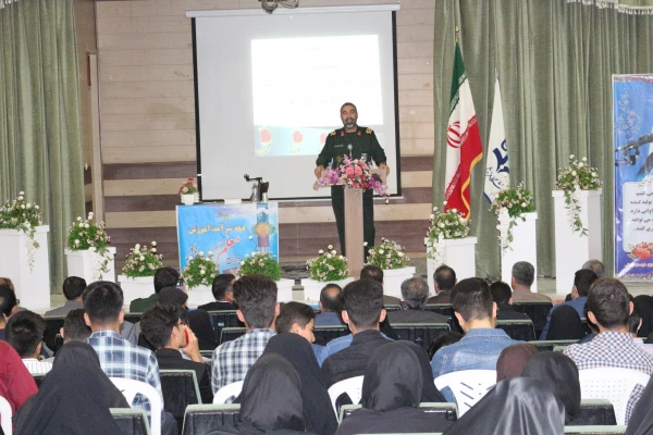 آیین بزرگداشت دهه سرآمدی آموزش 9