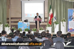 آیین بزرگداشت دهه سرآمدی آموزش 10