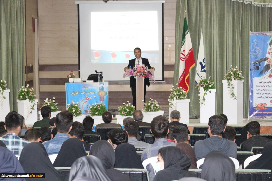 آیین بزرگداشت دهه سرآمدی آموزش 10