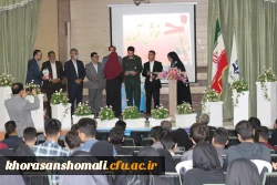 آیین بزرگداشت دهه سرآمدی آموزش 11