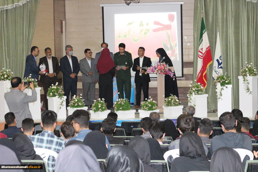 آیین بزرگداشت دهه سرآمدی آموزش 11