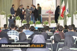آیین بزرگداشت دهه سرآمدی آموزش 13