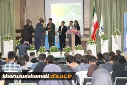 آیین بزرگداشت دهه سرآمدی آموزش 14