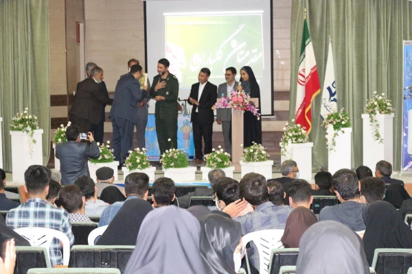 آیین بزرگداشت دهه سرآمدی آموزش 14