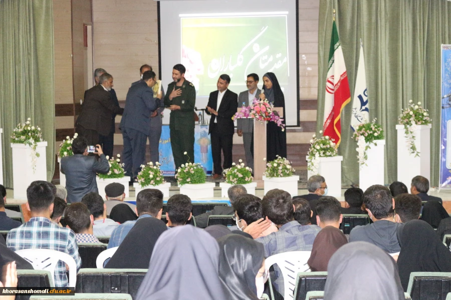 آیین بزرگداشت دهه سرآمدی آموزش 14