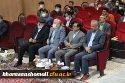 آیین بزرگداشت دهه سرآمدی آموزش 19