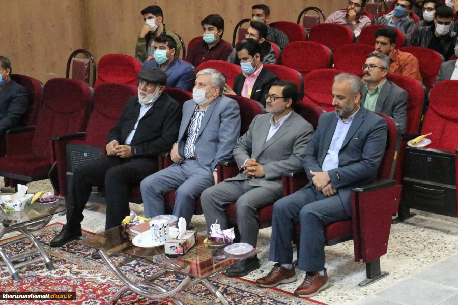 آیین بزرگداشت دهه سرآمدی آموزش 19