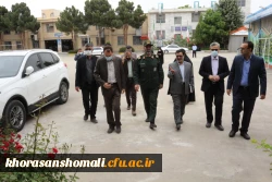 آیین بزرگداشت دهه سرآمدی آموزش 20