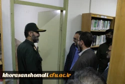 آیین بزرگداشت دهه سرآمدی آموزش 23