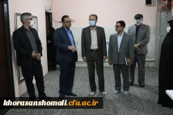 آیین بزرگداشت دهه سرآمدی آموزش 21