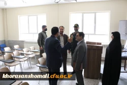 آیین بزرگداشت دهه سرآمدی آموزش 22