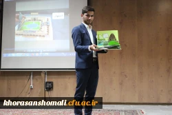 مراسم آئین رونمایی از کتاب  5