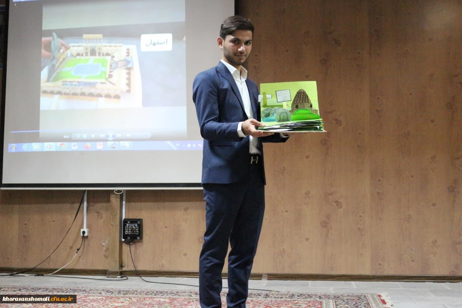 مراسم آئین رونمایی از کتاب  5