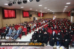 مراسم آئین رونمایی از کتاب  6