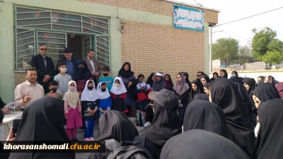 به مناسبت دهه سر آمدی آموزش برنامه پیاده روی دانشجو معلمان پردیس امام جعفر صادق (ع)