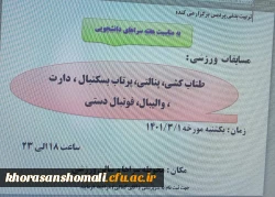 WhatsApp Image 2022-05-22 at 5.05.24 AM